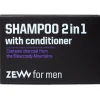 Zew for Men 2-1 Shampoo With Conditioner< Shampoo