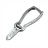 Tweezerman Barrel Spring Toenail Nipper< Negletilbehør