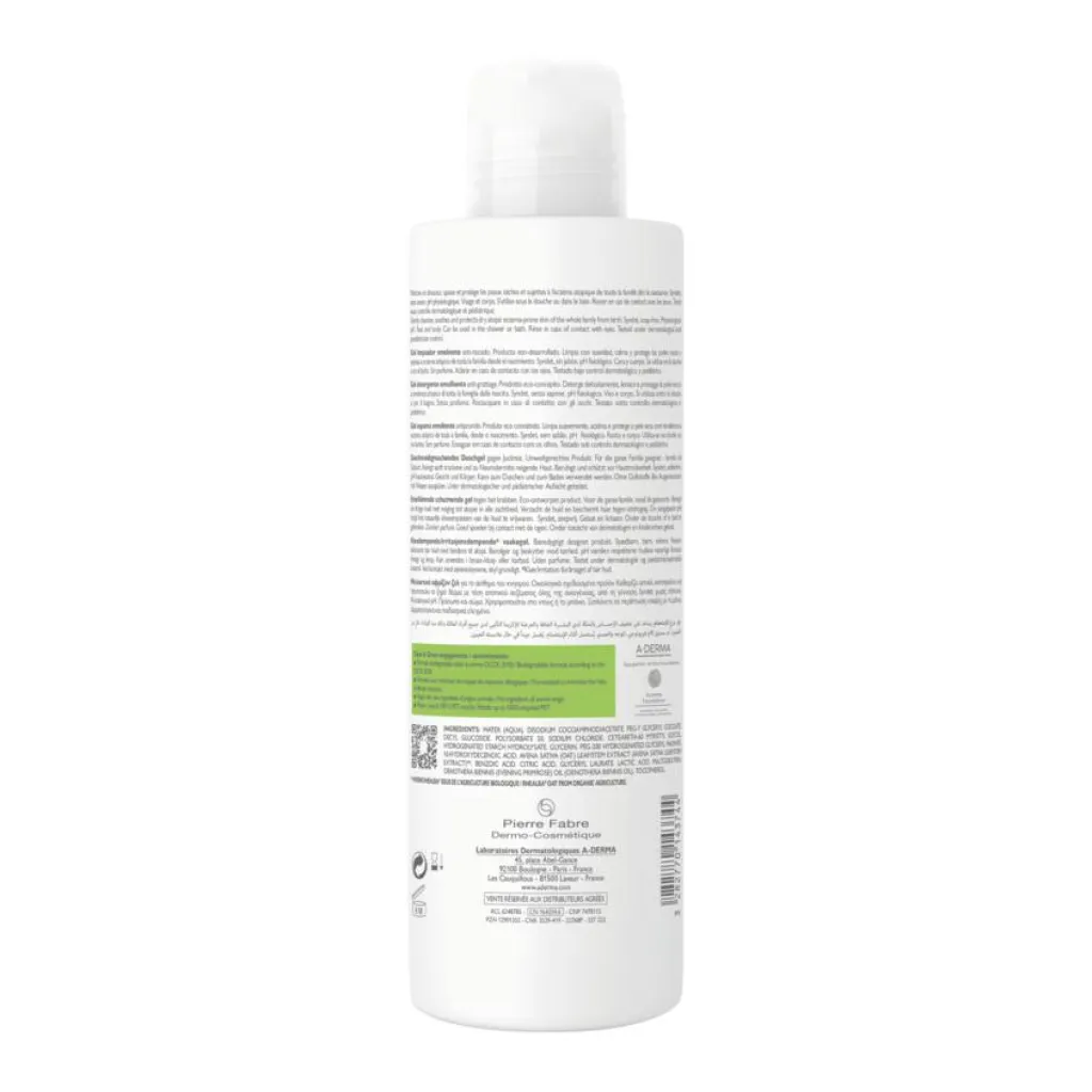 A-DERMA Babysalve|Hudpleje Til Børn>Exomega Control Anti-Scratching Foaming Gel