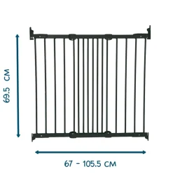 BabyDan Øvrig>Flexi Metal Gitter Vægmonteret