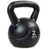 ASG Fitnessudstyr<Kettlebell